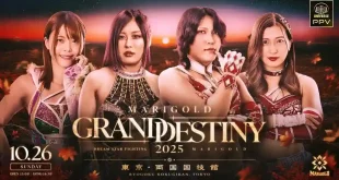 MARIGOLD Grand Destiny 2025 – 26th October 2025 Results & Highlights