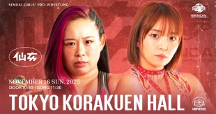 SENDAI Girls: Chihiro Hashimoto's 10th Anniversary Show 11/16/25 – KAIBUTSU A DECADE (Full Results & Watch)
