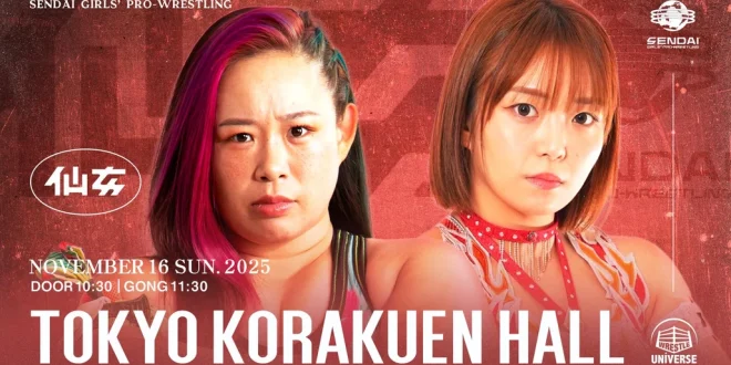 SENDAI Girls: Chihiro Hashimoto's 10th Anniversary Show 11/16/25 – KAIBUTSU A DECADE (Full Results & Watch)