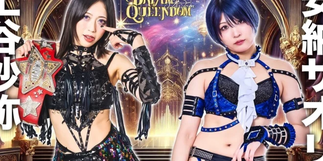Stardom Dream Queendom 2025 - 12/29/25 The Ultimate Year-End Showdown (Live Stream & Preview)
