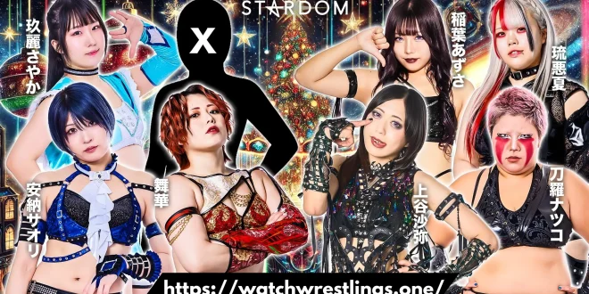 STARDOM NIGHTER 12/9/25 in Korakuen: Final Battle Lines Drawn as a Future Star Rises
