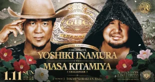 NOAH Legacy Rise 2026 Live Stream 1/11/26 — Full Event Guide