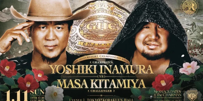 NOAH Legacy Rise 2026 Live Stream 1/11/26 — Full Event Guide