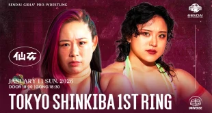 Sendai Girls Shinkiba 1stRING 2026 Live Stream