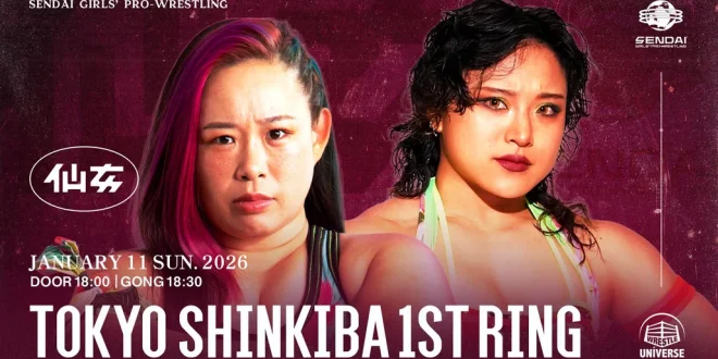 Sendai Girls Shinkiba 1stRING 2026 Live Stream